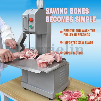 Търговски автоматична машина за рязане на кости /машина за рязане на замразено месо /мелачка за кости, ребра, замразени меса, риба