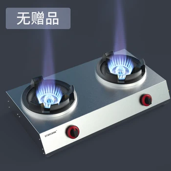 Търговски печка с високо горенето газов котлон с една конфоркой домакински печка за високо налягане с двойна горенето